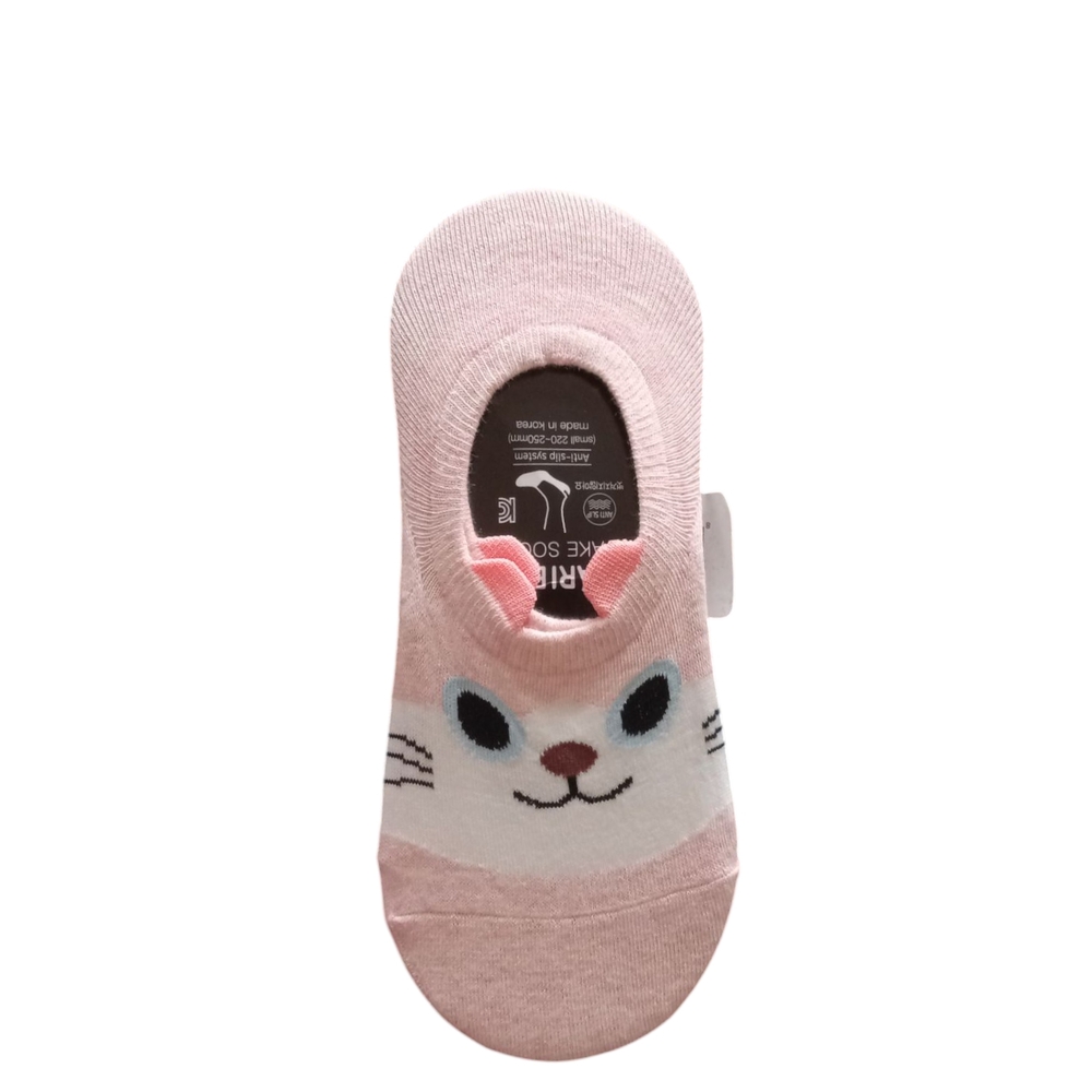 Cute Cat Face Pink Socks